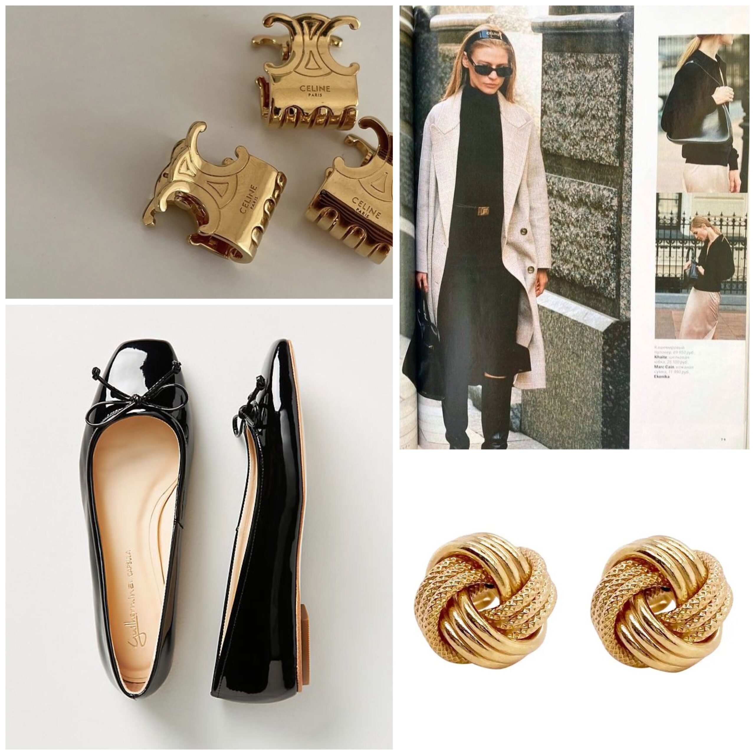 Moodboard